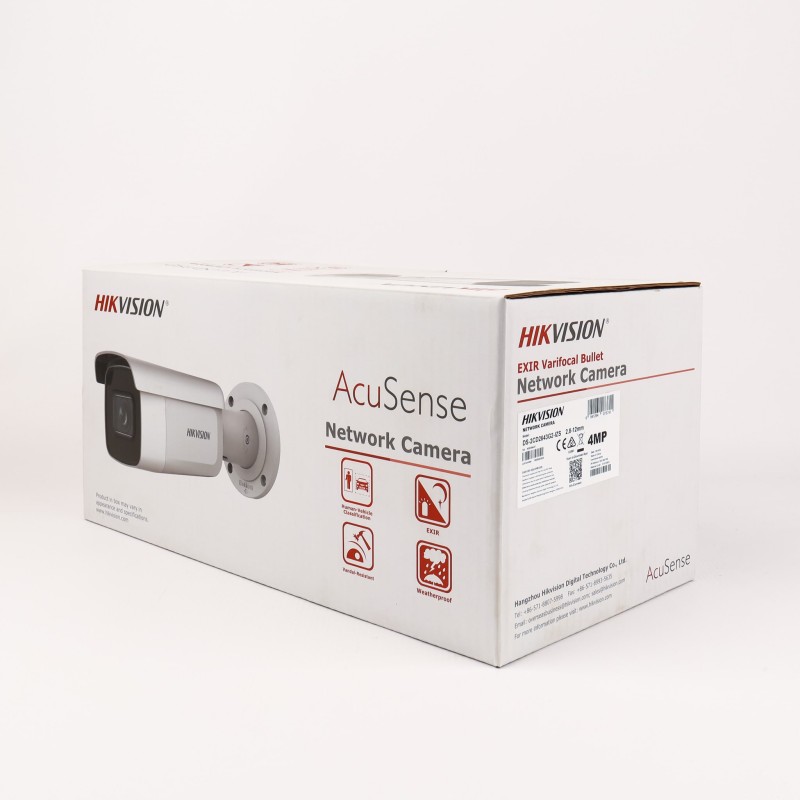 DS-2CD2643G2-IZS (2.8-12mm)(O-STD)