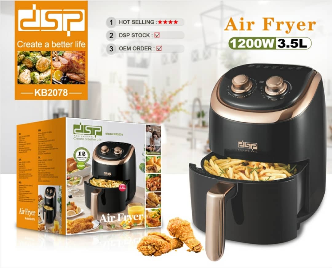 قلاية 3.5 لتر DSB  موديل KB2078