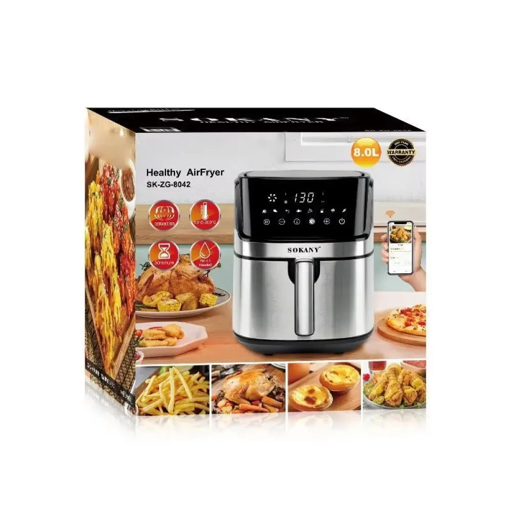 قلاية هوائيه سوكاني سمارت 8 لتر موديل SK-ZG-8042