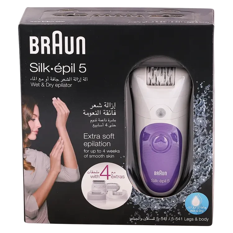 نتافة بروان شحن 5541