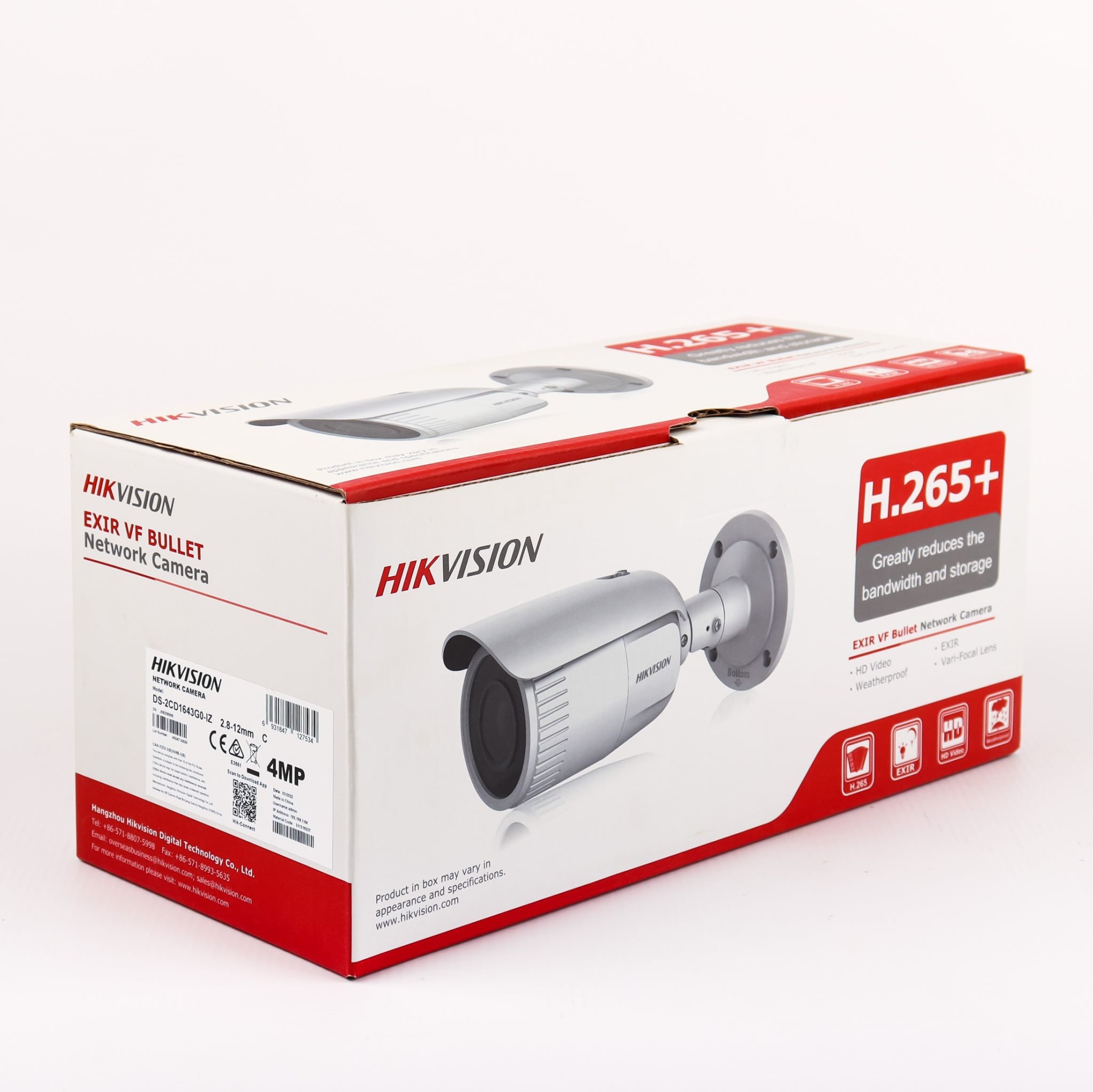 DS-2CD1643G0-IZ  2.8-12MM  C